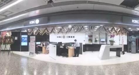 香港銀行開(kāi)戶