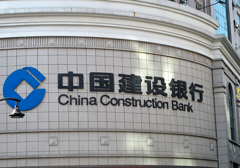 香港公司開戶