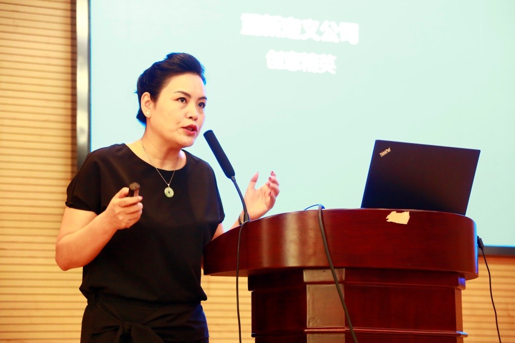 中國會(huì)計(jì)學(xué)會(huì)全國信息化學(xué)術(shù)年會(huì)召開